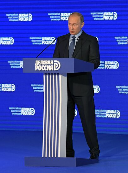 President Vladimir Putin attends All-Russia Business Association "Delovaya Rossiya" (Business Russia) congress
