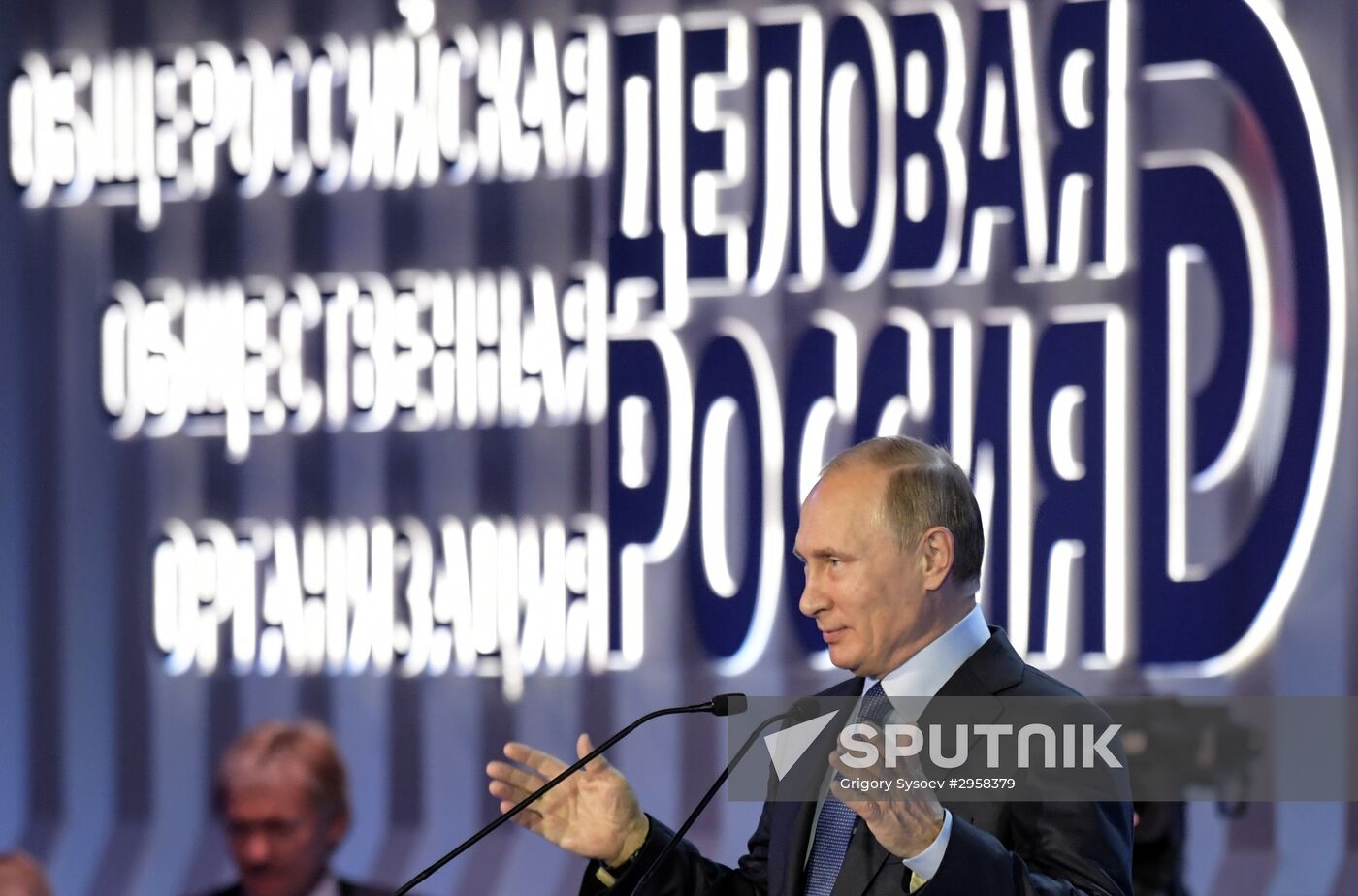 President Vladimir Putin attends Delovaya Rossiya congress