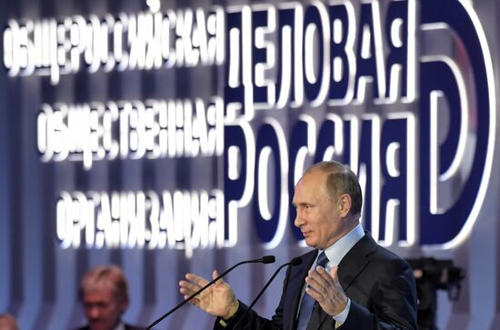 President Vladimir Putin attends Delovaya Rossiya congress