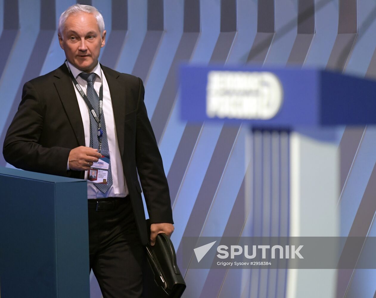 President Vladimir Putin attends All-Russia Business Association "Delovaya Rossiya" (Business Russia) congress