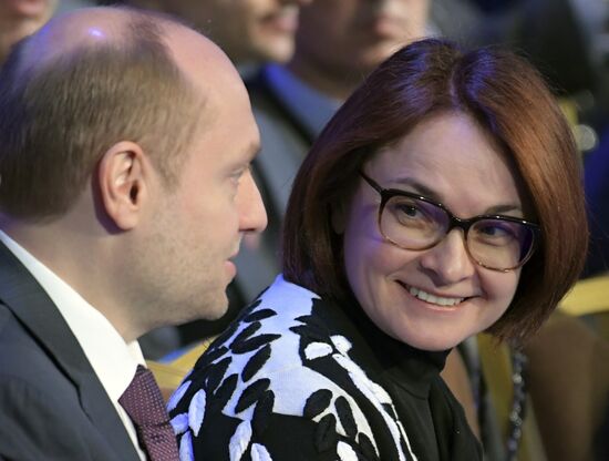 President Vladimir Putin attends All-Russia Business Association "Delovaya Rossiya" (Business Russia) congress