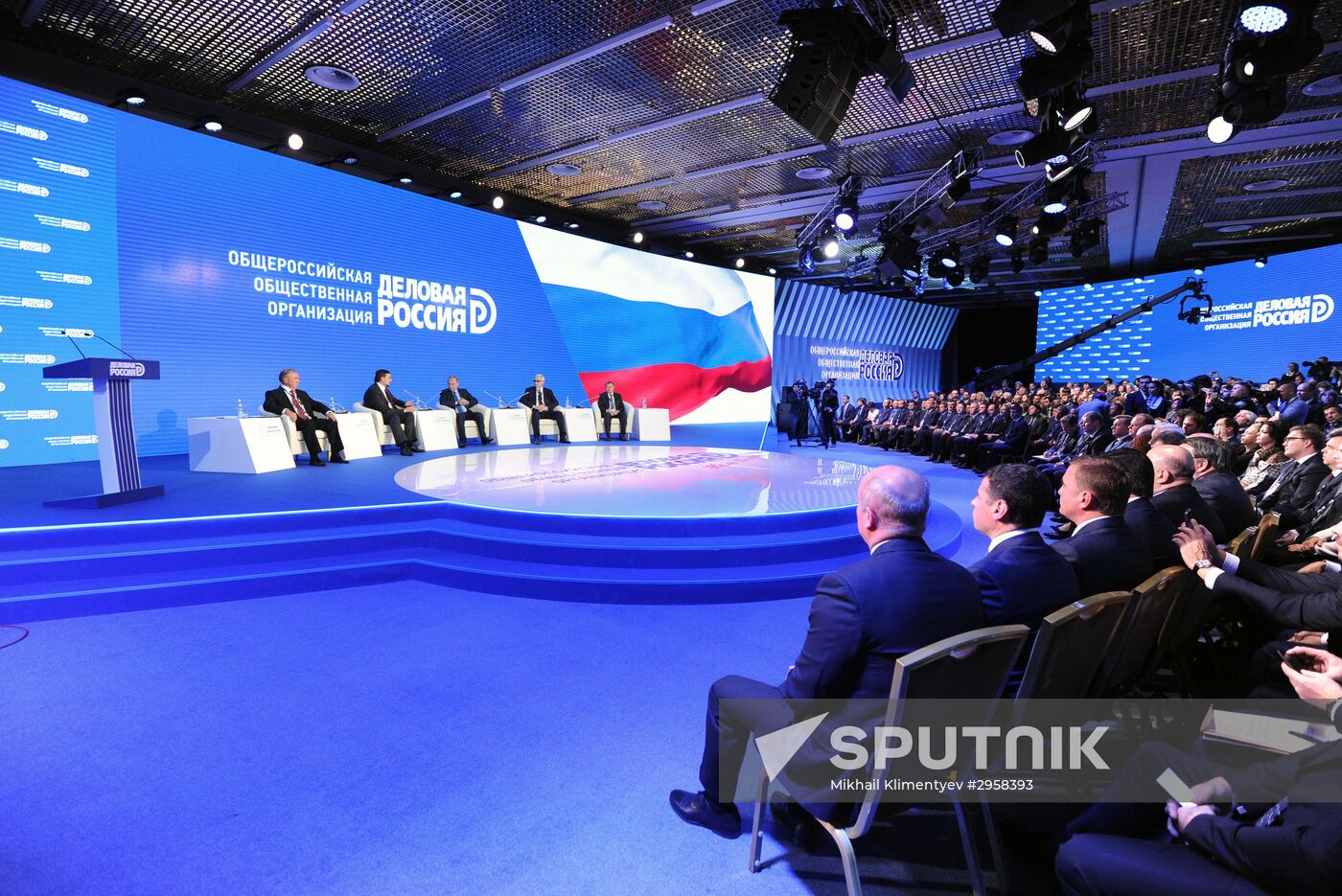 President Vladimir Putin attends Delovaya Rossiya congress