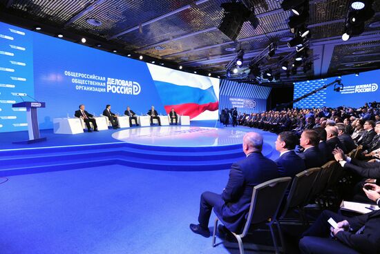 President Vladimir Putin attends Delovaya Rossiya congress