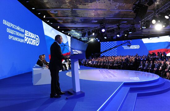 President Vladimir Putin attends Delovaya Rossiya congress