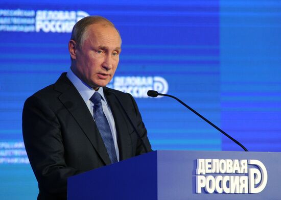 President Vladimir Putin attends Delovaya Rossiya congress