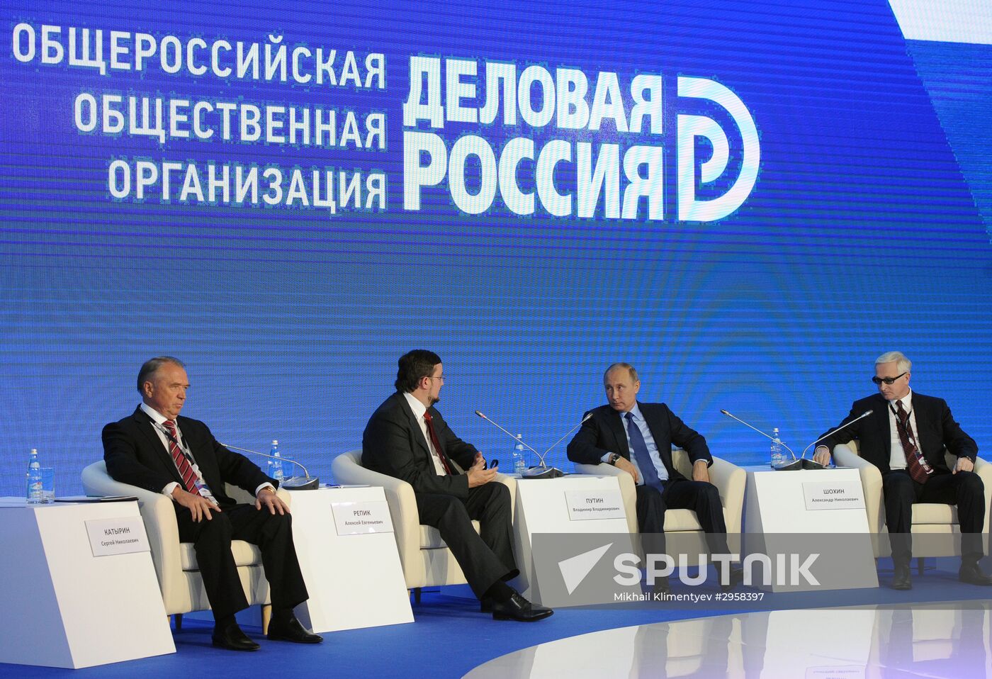 President Vladimir Putin attends Delovaya Rossiya congress