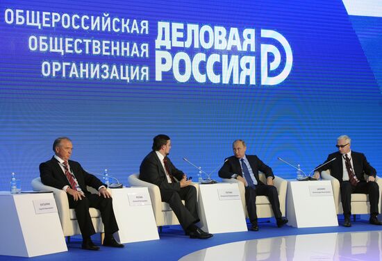 President Vladimir Putin attends Delovaya Rossiya congress