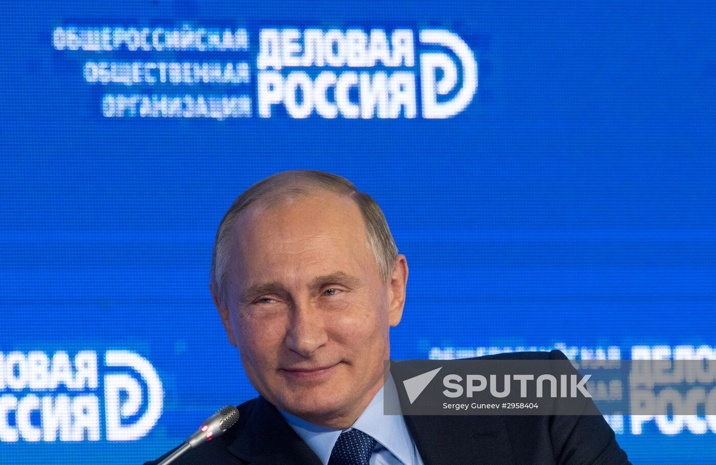 President Vladimir Putin attends Delovaya Rossiya congress
