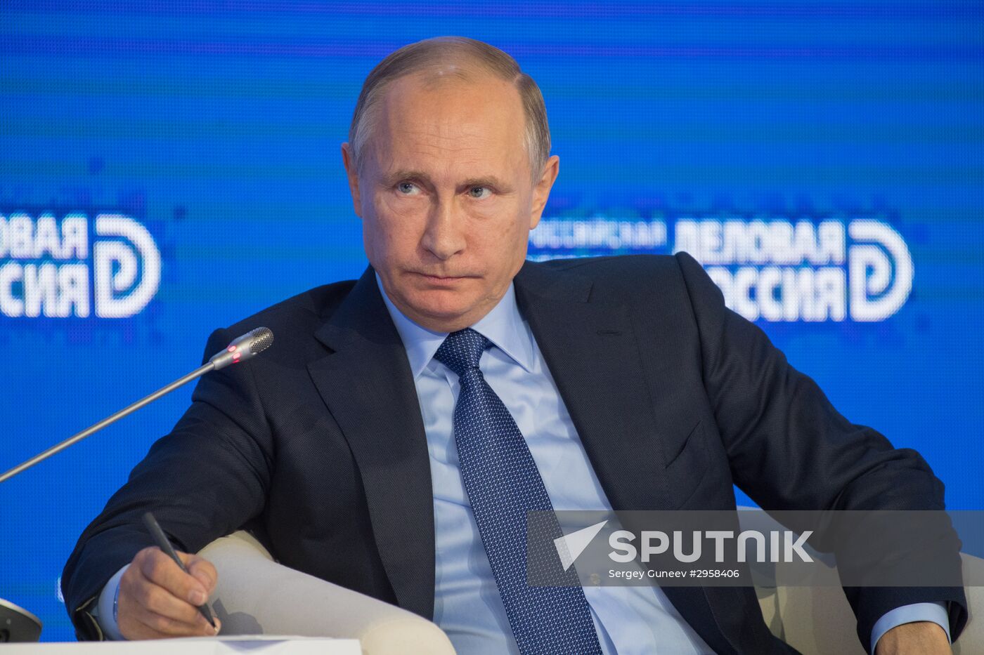President Vladimir Putin attends Delovaya Rossiya congress