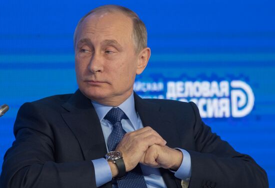 President Vladimir Putin attends All-Russia Business Association "Delovaya Rossiya" (Business Russia) congress