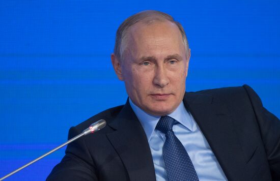 President Vladimir Putin attends All-Russia Business Association "Delovaya Rossiya" (Business Russia) congress