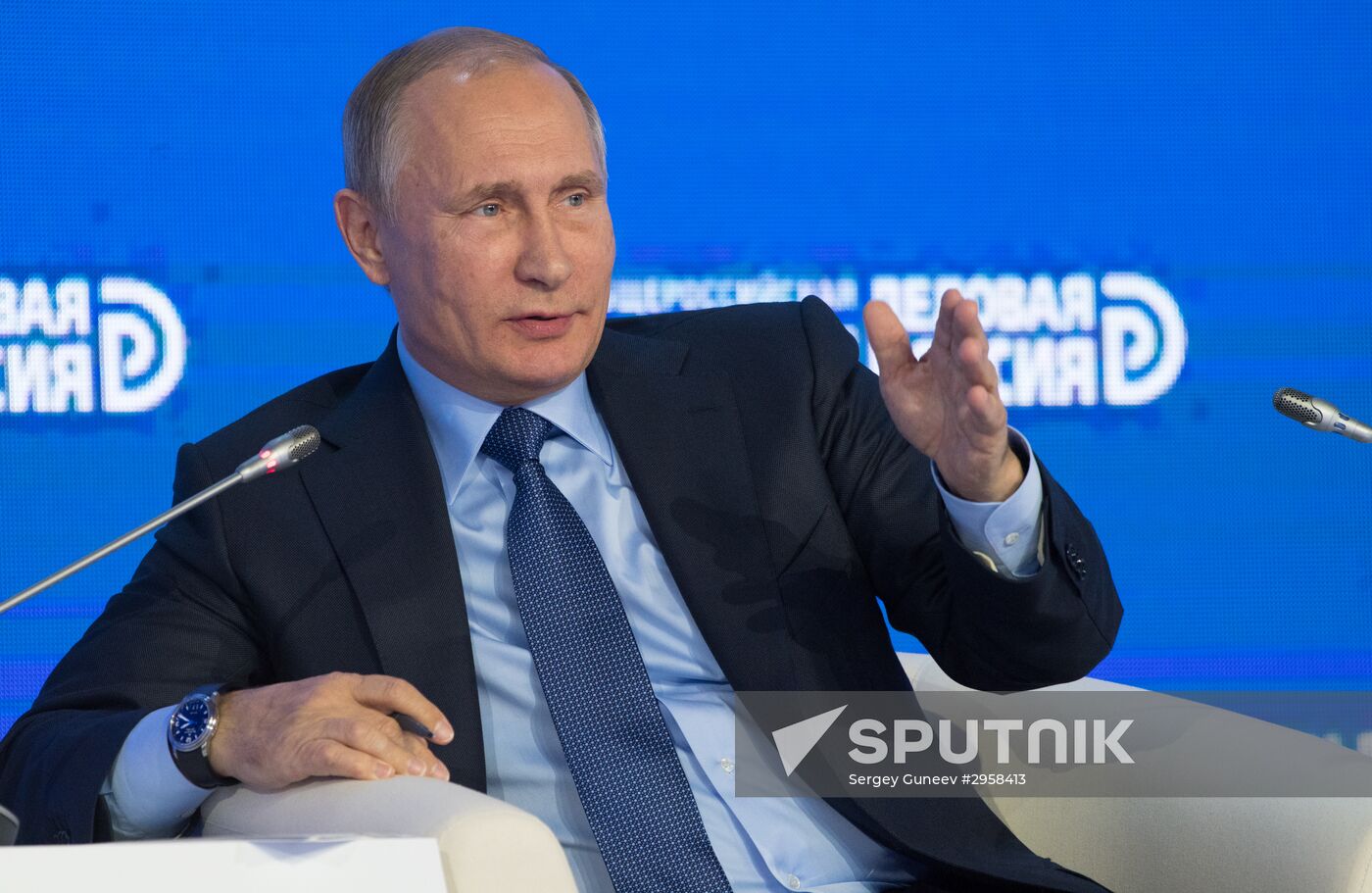 President Vladimir Putin attends All-Russia Business Association "Delovaya Rossiya" (Business Russia) congress