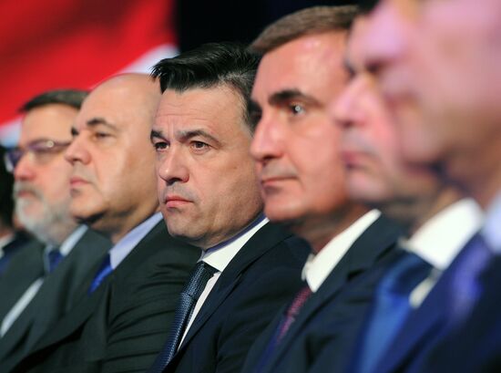 President Vladimir Putin attends Delovaya Rossiya congress