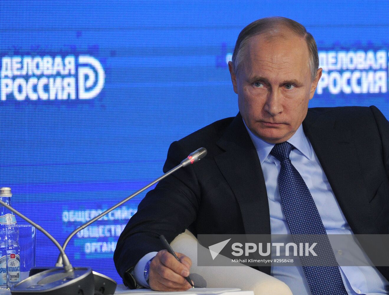 President Vladimir Putin attends Delovaya Rossiya congress