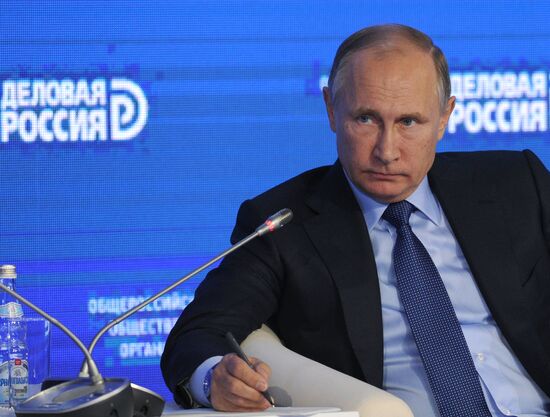 President Vladimir Putin attends Delovaya Rossiya congress