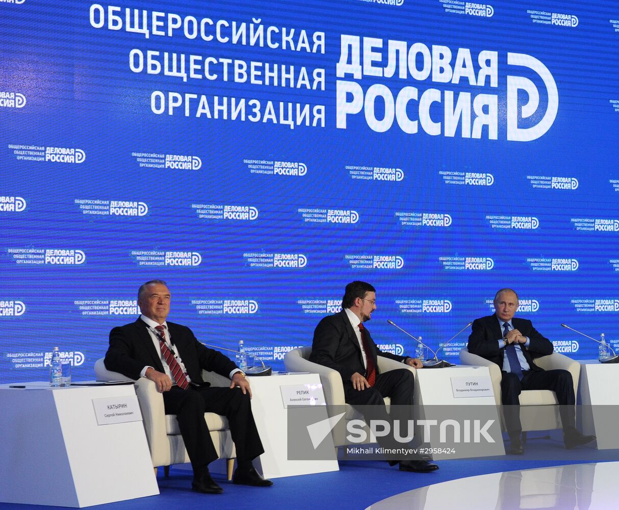 President Vladimir Putin attends Delovaya Rossiya congress