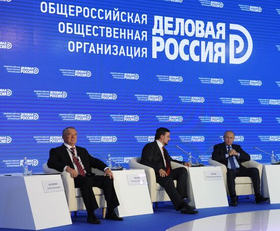 President Vladimir Putin attends Delovaya Rossiya congress
