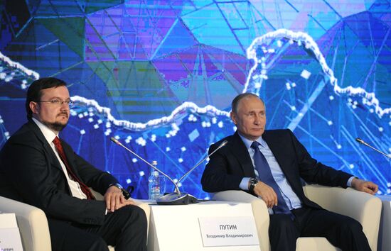 President Vladimir Putin attends Delovaya Rossiya congress