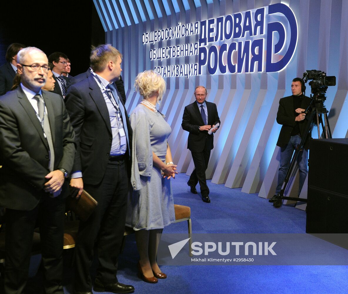 President Vladimir Putin attends Delovaya Rossiya congress