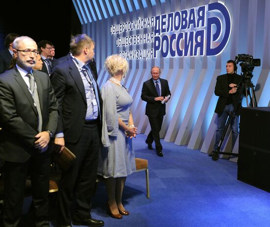 President Vladimir Putin attends Delovaya Rossiya congress