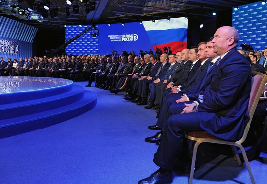 President Vladimir Putin attends Delovaya Rossiya congress