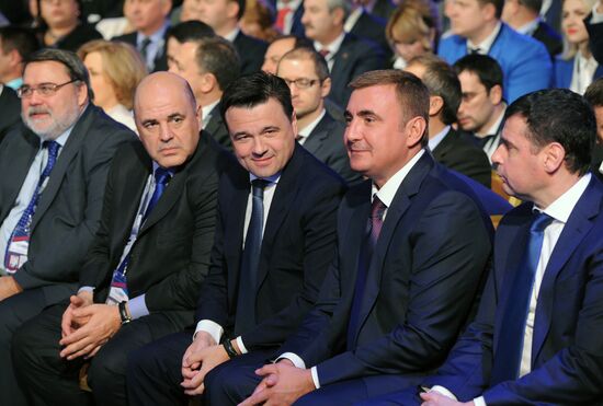 President Vladimir Putin attends Delovaya Rossiya congress