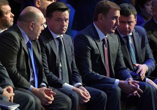 President Vladimir Putin attends Delovaya Rossiya congress