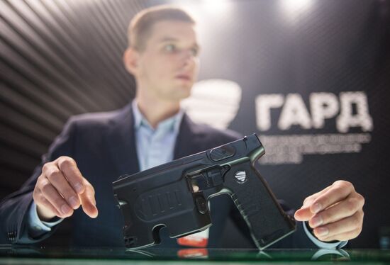 2016 Inerpolitech 20th international state security expo