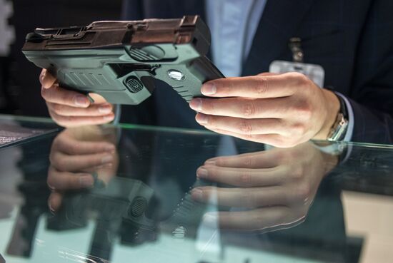 2016 Inerpolitech 20th international state security expo