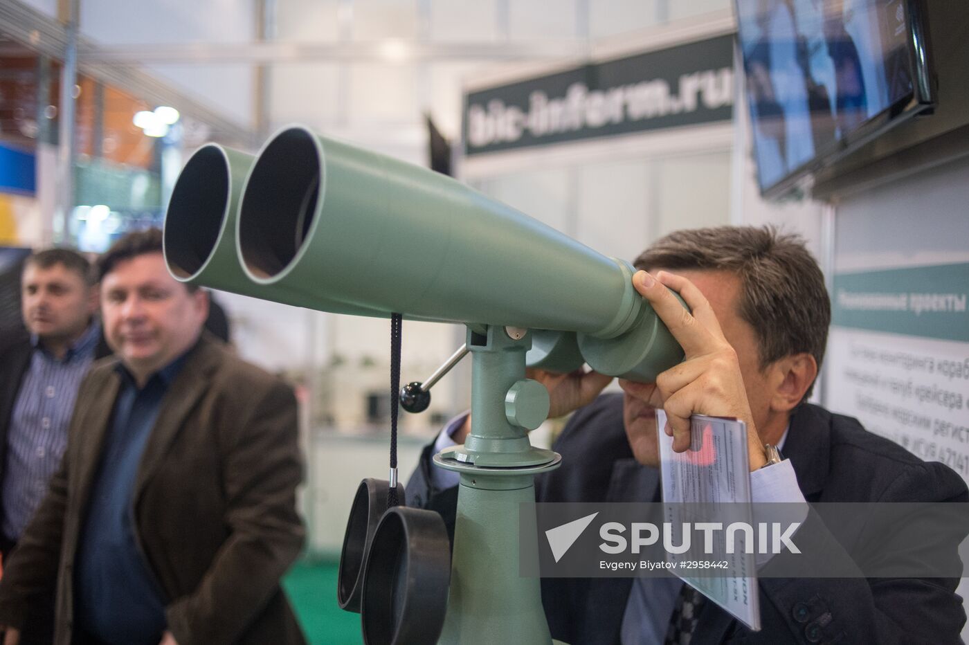 2016 Inerpolitech 20th international state security expo