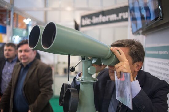 2016 Inerpolitech 20th international state security expo