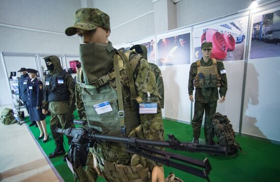 2016 Inerpolitech 20th international state security expo