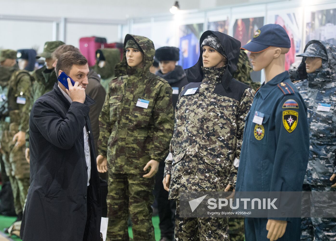 2016 Inerpolitech 20th international state security expo