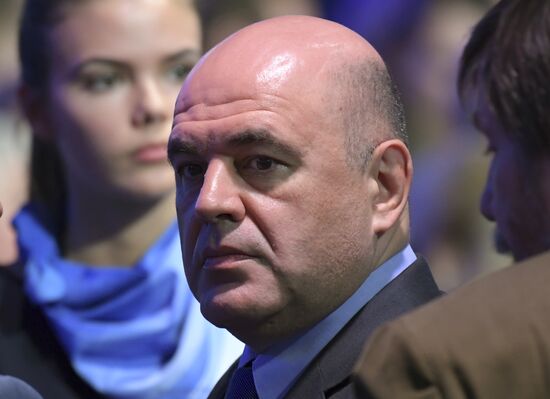 President Vladimir Putin attends All-Russia Business Association "Delovaya Rossiya" (Business Russia) congress