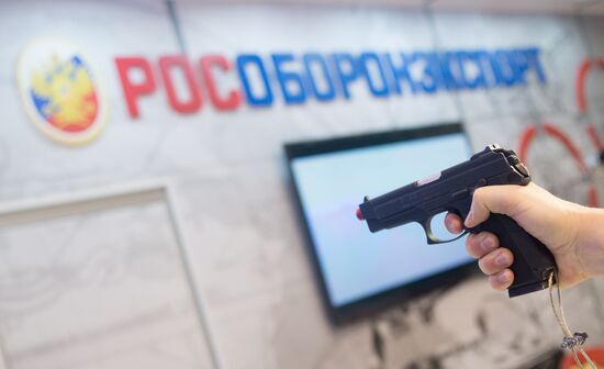 International Homeland Security Exhibition Interpolitex - 2016