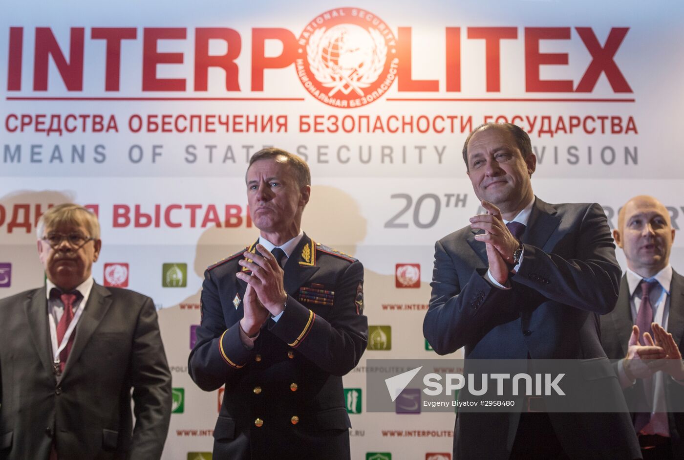 2016 Interpolitech 20th international state security expo