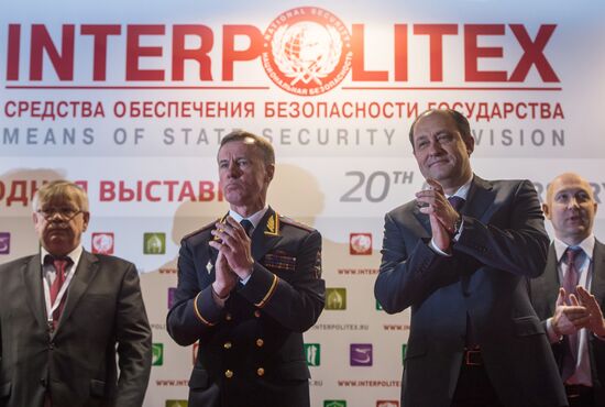 2016 Interpolitech 20th international state security expo