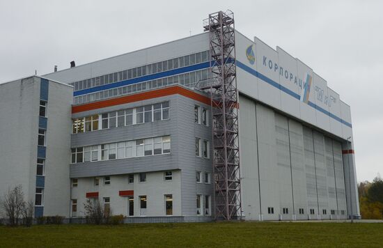Russian Deputy Prime Minister Dmitry Rogozin visits MiG plant