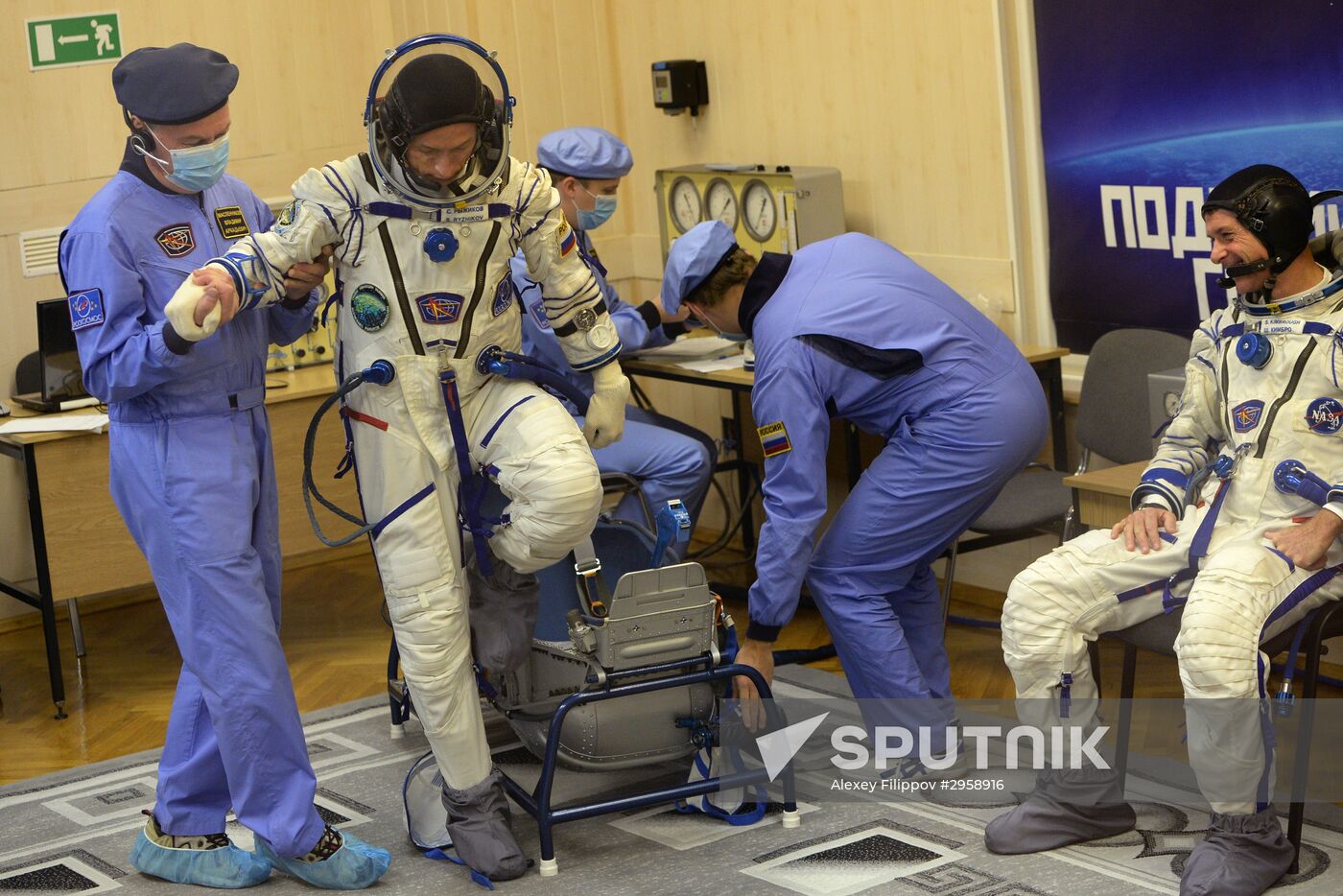 Launch of Soyuz MS-02 manned spacecraft from Soyuz-FG launch vehicle from Baikonur cosmodrome