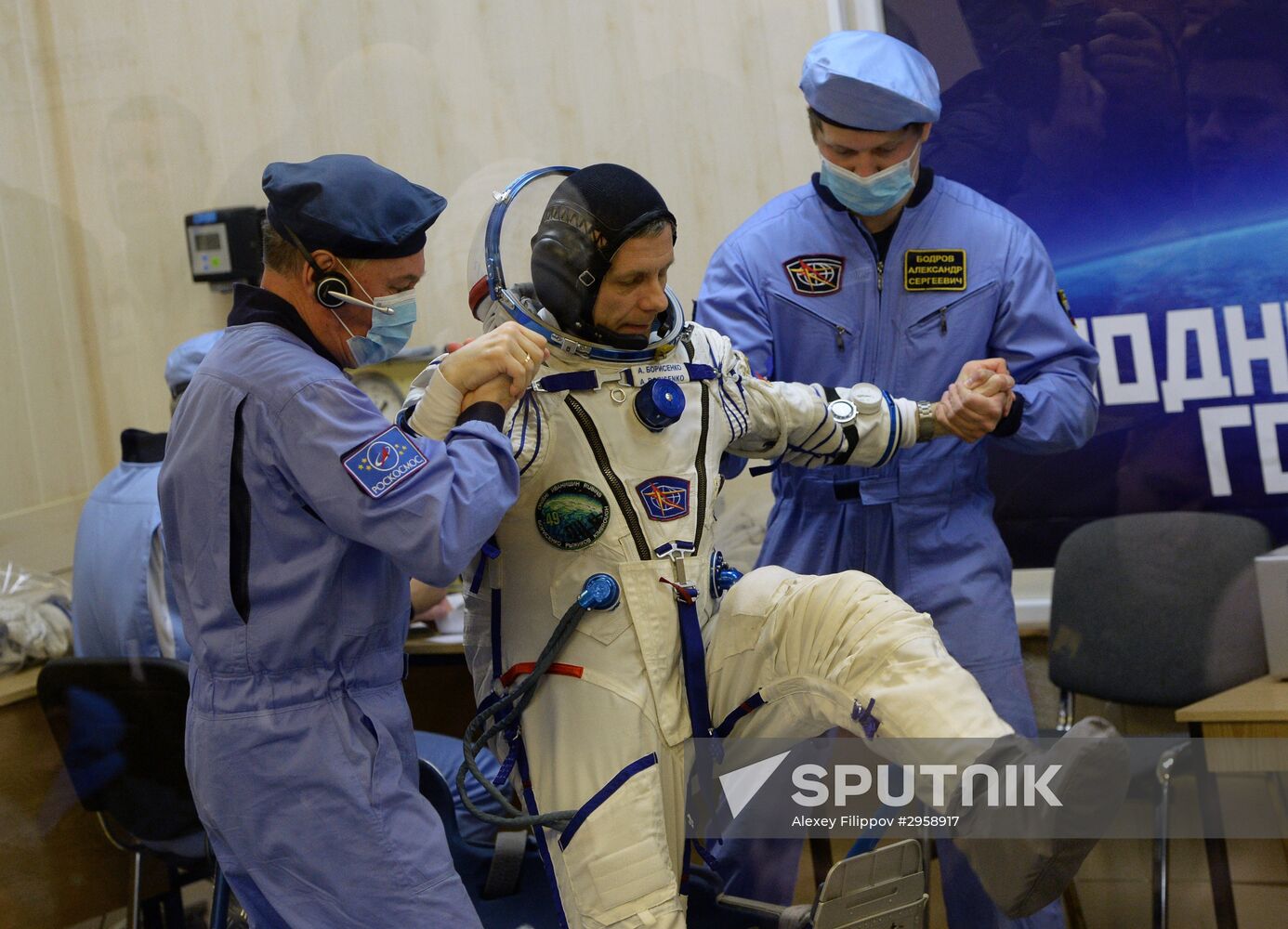 Launch of Soyuz MS-02 manned spacecraft from Soyuz-FG launch vehicle from Baikonur cosmodrome