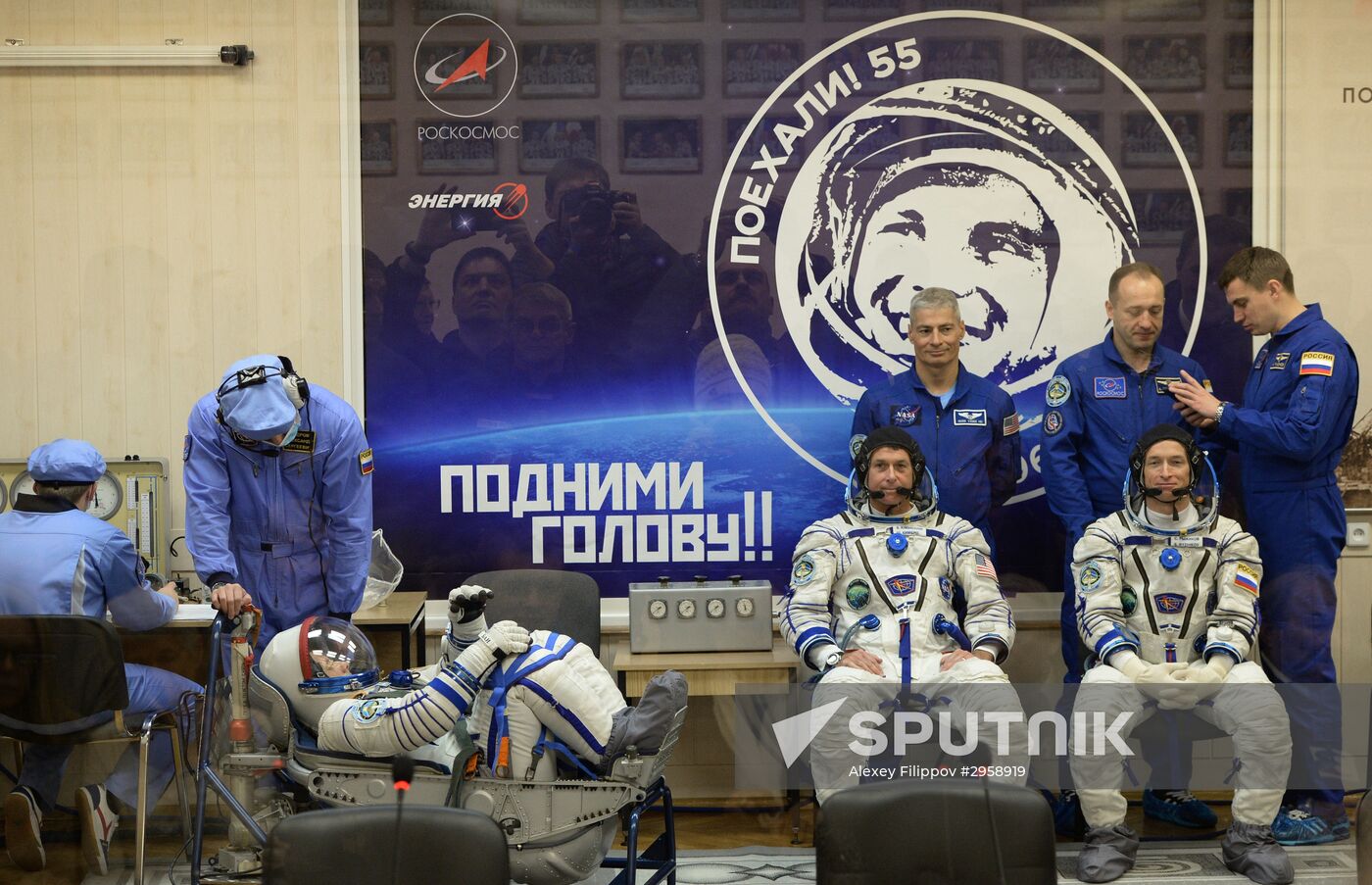 Launch of Soyuz MS-02 manned spacecraft from Soyuz-FG launch vehicle from Baikonur cosmodrome