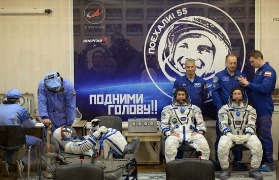 Launch of Soyuz MS-02 manned spacecraft from Soyuz-FG launch vehicle from Baikonur cosmodrome