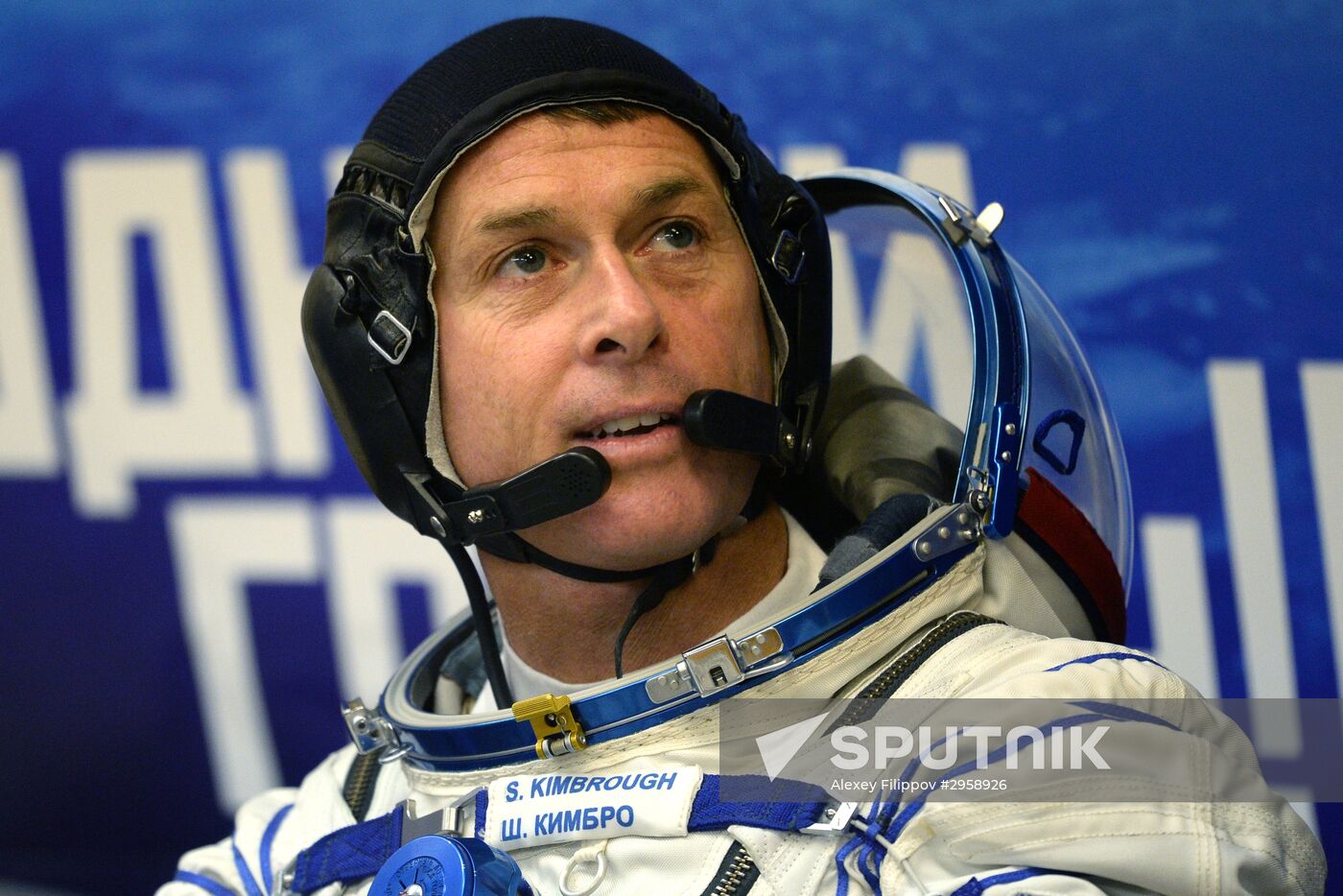 Launch of Soyuz MS-02 manned spacecraft with Soyuz-FG launch vehicle from Baikonur cosmodrome