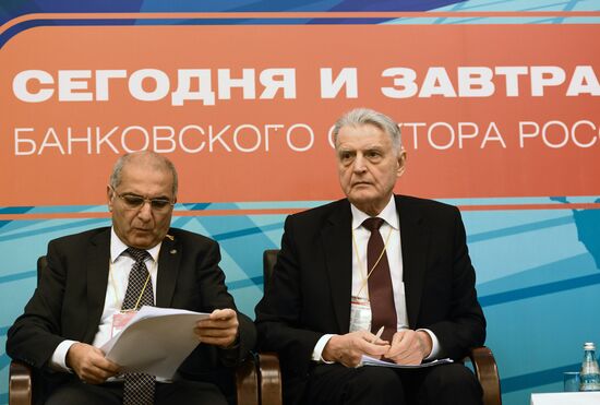 Today and Tomorrow of the Russian Banking Sector conference