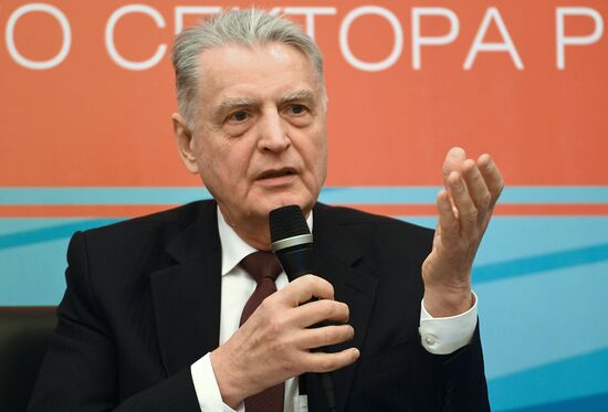 Today and Tomorrow of the Russian Banking Sector conference
