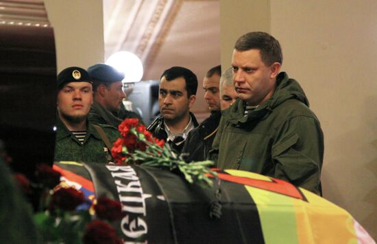 Paying last respects to DPR militia commander Arsen Pavlov (Motorola) in Donetsk