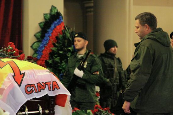 Paying last respects to DPR militia commander Arsen Pavlov (Motorola) in Donetsk