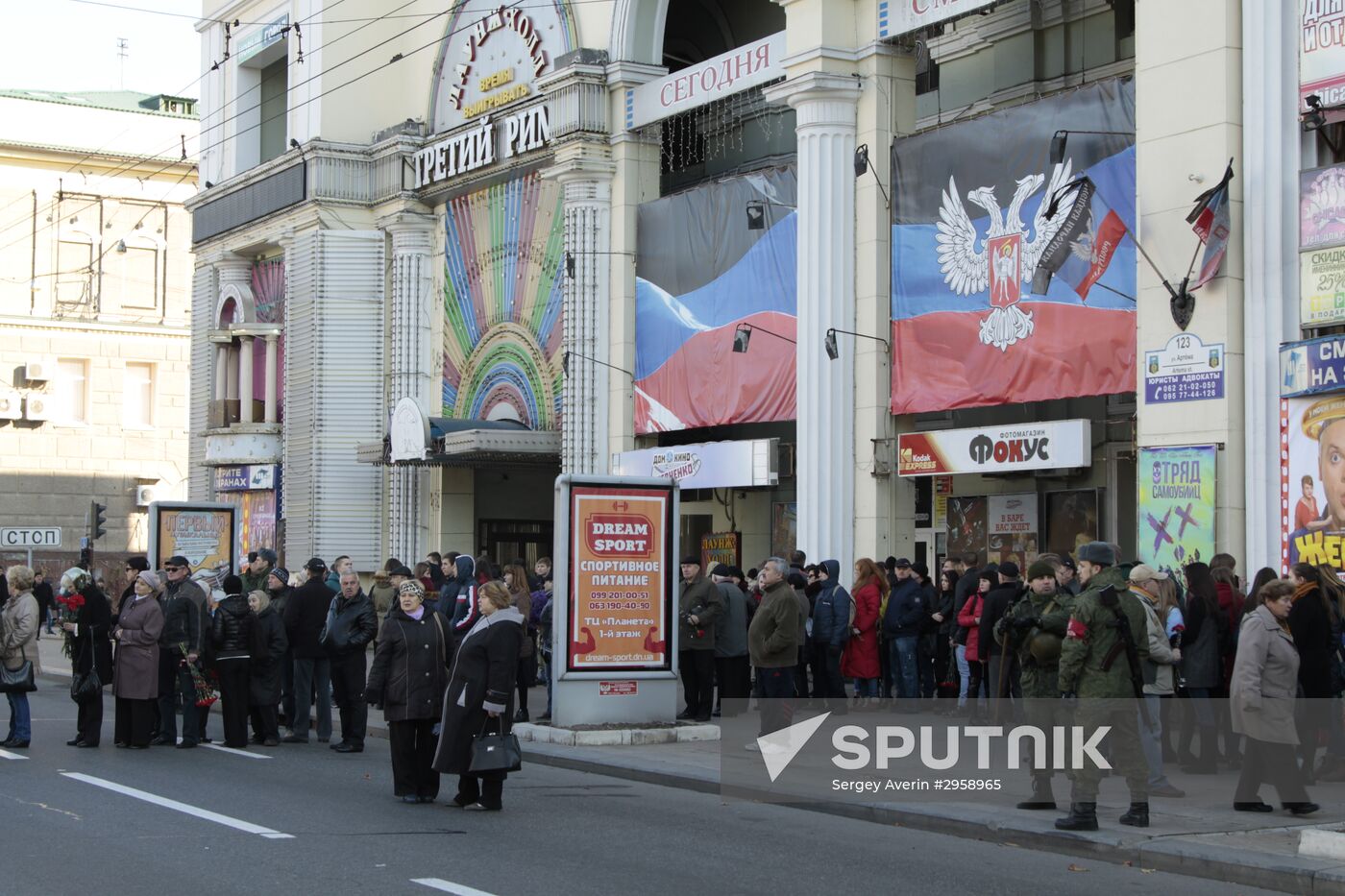 Paying last respects to DPR militia commander Arsen Pavlov (Motorola) in Donetsk