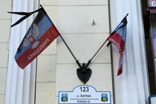 Paying last respects to DPR militia commander Arsen Pavlov (Motorola) in Donetsk