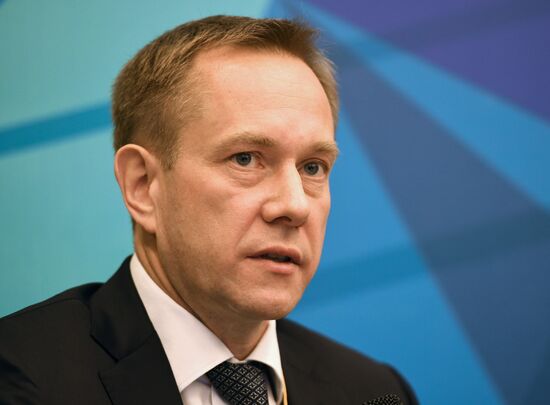 Today and Tomorrow of the Russian Banking Sector conference
